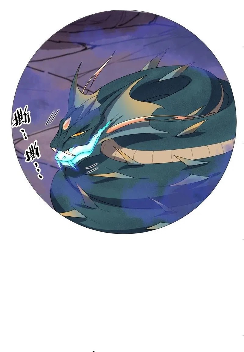 First Dragon (Yuanlong) Chapter 19 Gambar 33